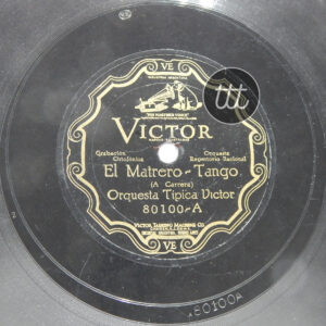 El matrero