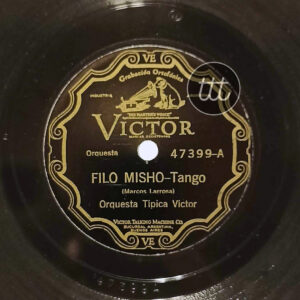 Filo misho